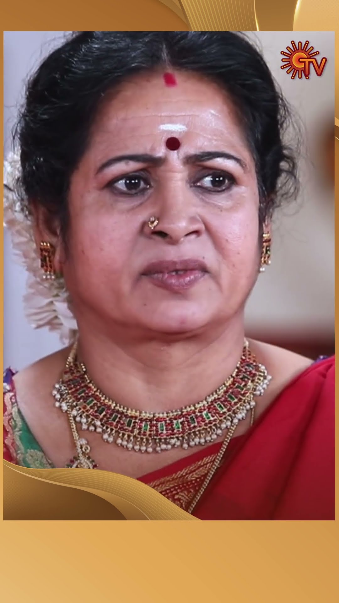 #AnandhaRagam #SunTV #shorts #tamilserial