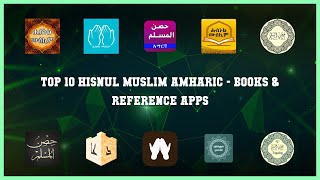 Top 10 Hisnul Muslim Amharic Android Apps screenshot 1