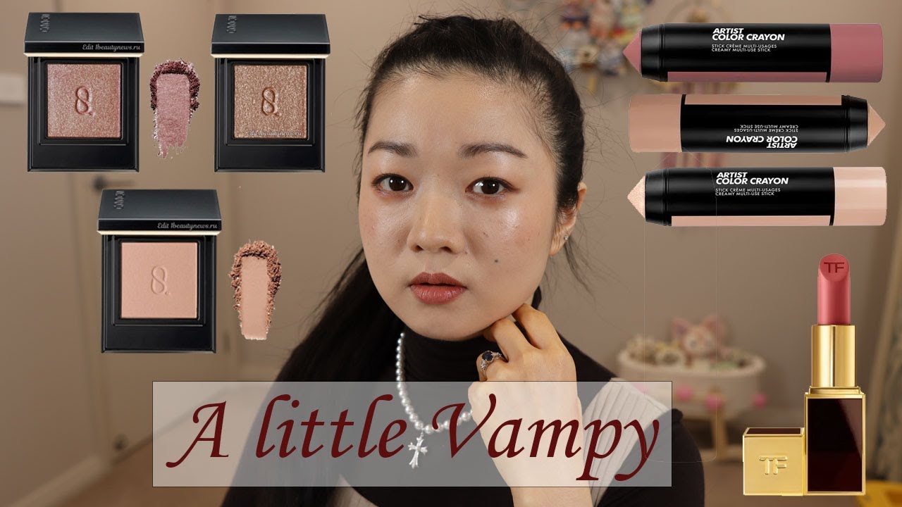 Немного вампирский образ? | Макияж глаз Suqqu Mono | Карандаш для глаз MUFE Artist Color Crayon |...