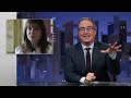 Medicaid: Last Week Tonight with John Oliver (HBO)