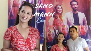 Sano Mann I Press Meet I Ayushman Desraj Joshi I Shilpa Maskey I Suyog Gurung