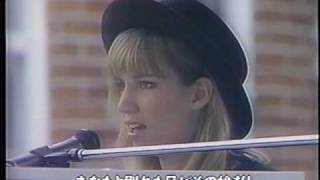 Debbie Gibson - Foolish Beat - JPTV 1988 (2 of 2) chords