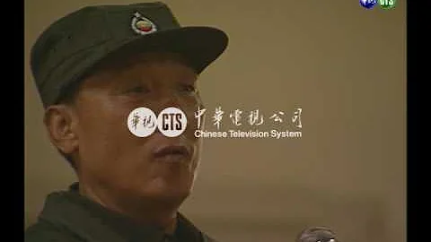 【歷史上的今天】1993.12.15_昆沙領導撣邦獨立專訪 - 天天要聞