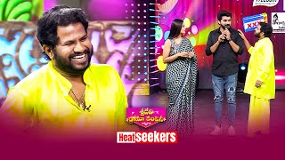 Sridevi Drama Company |#HyperAadi #Indraja #Rashmi #Riyaz #Naresh | Heat Seekers| ETV