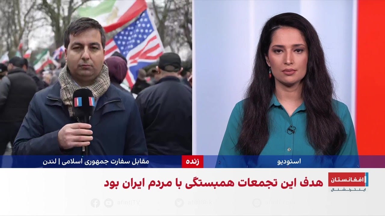 ادامه اعتراضات ایرانیان علیه جمهوری اسلامی در شماری از شهرهای جهان