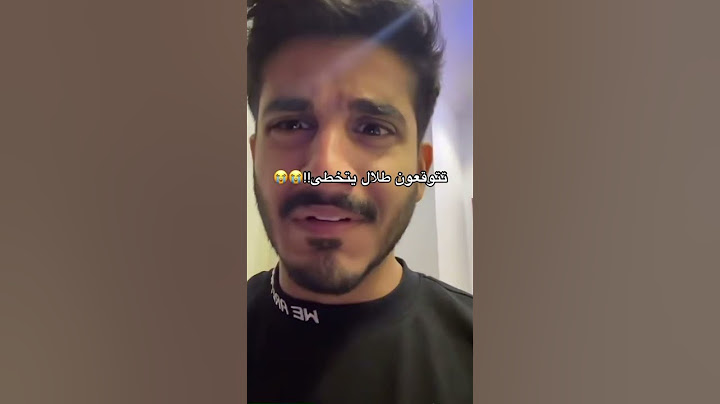 عندي فضول اعرف من الي جالس يغني في الحمام😭😭#shorts #تفاعلوو #باور #فايروس #ابوخليل #بدون_موسيقى