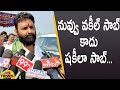 Minister Kodali Nani Satirical Comments On Janasena Chief Pawan Kalyan | AP Politics | Mango News