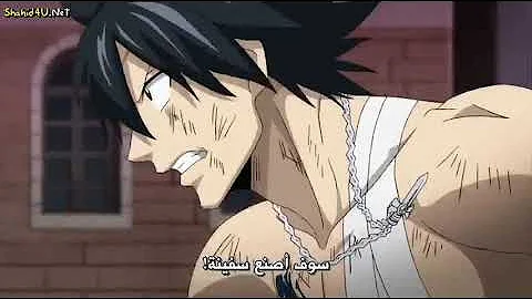 تحميل انمي فير Xفير Mp4 Mp3