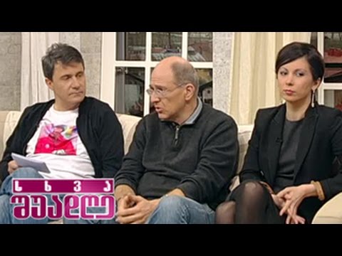 წიგნის ბაზრობა თბილისის წიგნის დღეებზე