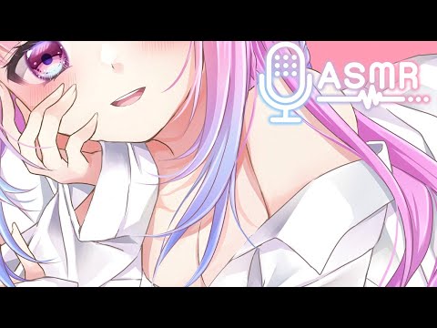 【ASMR/#黒3dio】今日も眠れないあなたへ。寝かせてあげるASMR♡　耳かき/吐息/耳ふー/オイルマッサージ/とんとん　ASMR For The Best Sleep【高音質】