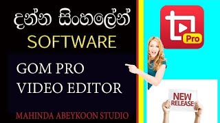 Easy Video Editor, GOM Mix Pro (Review & Tutorial)  open source  software screenshot 5