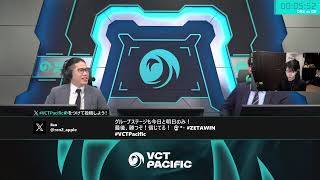 Lazvellの配信のサムネイル画像