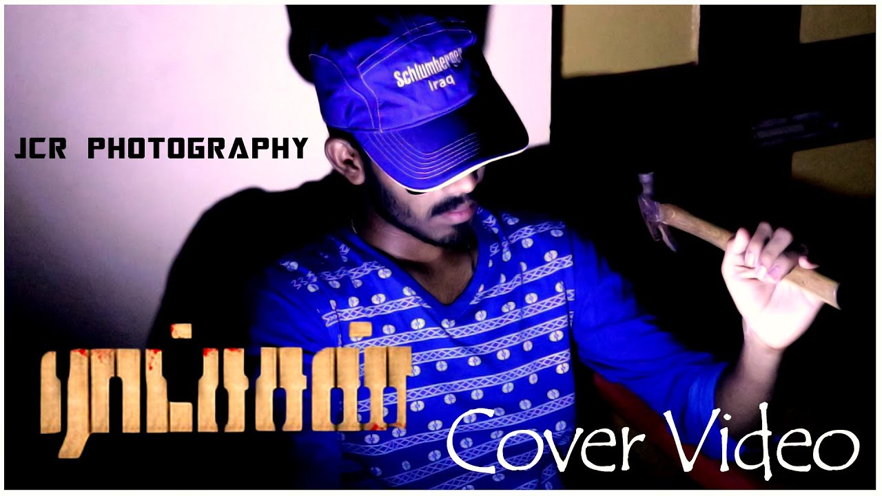 RATCHASAN THEME || Cover Video || Short Clips || JCRPhotography