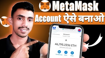 Metamask Wallet Account Create | Metamask  Account Kaise Banaye | How To Use Metamask