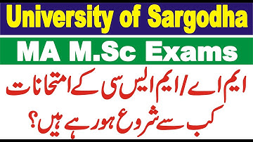 MA M.Sc UOS Supply OR 2nd Annual Exam 2024 || MA M.Sc 2nd Annual 2023 Exams UOS