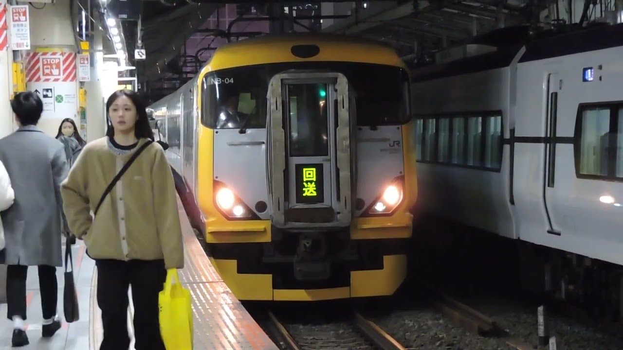 E257系500番台　NB-04編成　臨時回送　新宿駅発車　2025/12/28