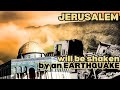 Decoding revelation 11  revelation 11  lesson 24