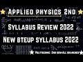Applied Physics 2nd New Syllabus 2022 | applied physics 2nd Polytechnic syllabus Review 2022