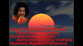 SUPRABHATAM SUPRABHATAM