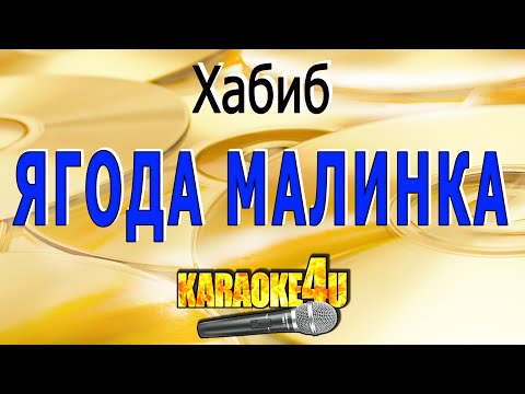 Караоке онлайн петь современные песни с баллами петь онлайн с микрофоном