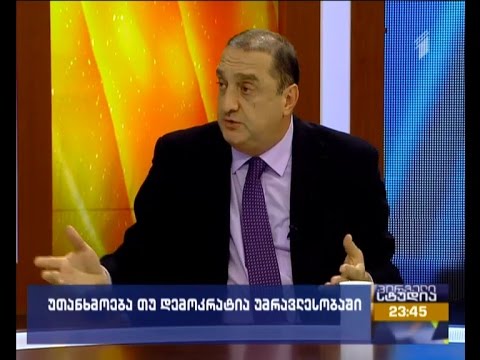 საგანელიძე - ნეპოტიზმის მკაცრი წინააღმდეგი არ ვარ