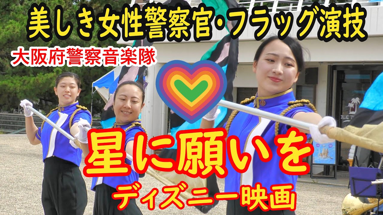 Disney Movies🎵When You Wish Upon a Star, Pinocchio, Osaka