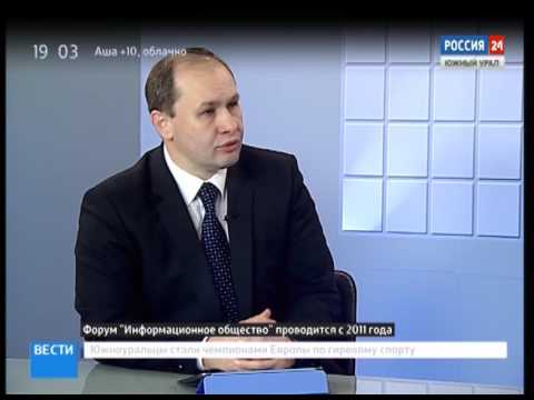 Александр Козлов - о форуме Александр Козлов - о форуме