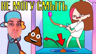 видео: ВСЕ ШКОЛЬНЫЕ ИСТОРИИ - БОЛЬШОЙ СБОРНИК В ОДНОМ ВИДЕО! - МОИ ШКОЛЬНЫЕ ИСТОРИИ (СБОРНИК) Taedi Реакция картинка: ВСЕ ШКОЛЬНЫЕ ИСТОРИИ - БОЛЬШОЙ СБОРНИК В ОДНОМ ВИДЕО! - МОИ ШКОЛЬНЫЕ ИСТОРИИ (СБОРНИК) Taedi Реакция