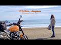 【千葉 九十九里】好きなことをして暮らすように旅をする|DUCATI Scrambler1100 TributePro|休日バイク Vlog