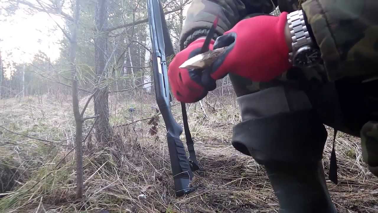 Fantoni C.U.T. Flipper (test)