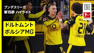 復調したドルトムントの10番ブラント イングランドの強豪が獲得に興味