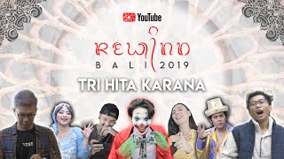 YouTube Rewind BALI 2019 - Tri Hita Karana