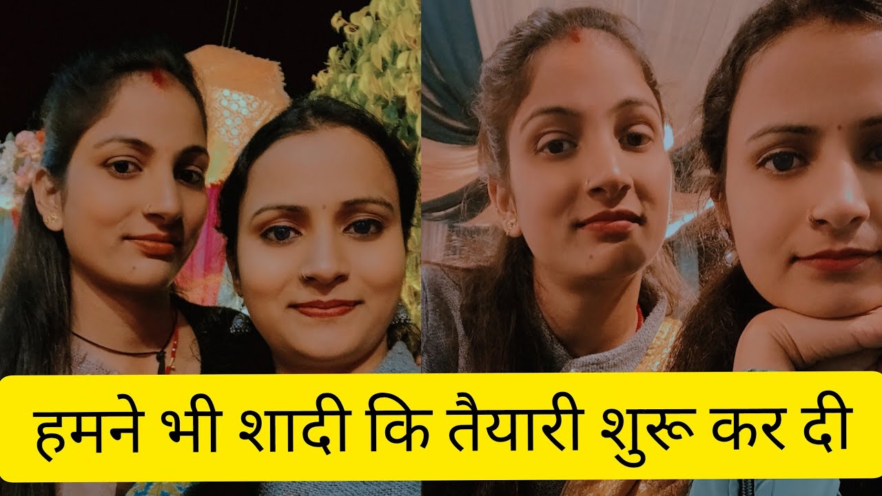 आज घर में बनाए ब्रेड पकोड़े।घर से आए भैय्या भाभी ❣️🎉