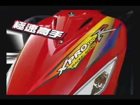 （交通工具）SYM圖騰篇