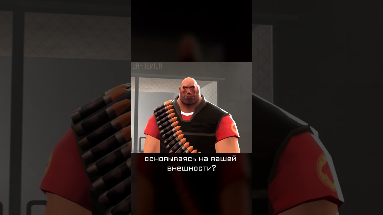 Тг канал: ЭТО ТЁМЫЧ  