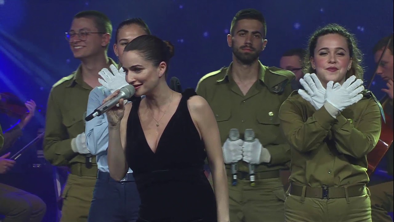 אניה בוקשטיין והלהקות הצבאיות -אילו ציפורים -  