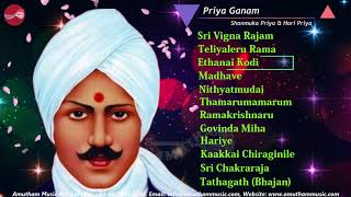 Priya Ganam  || Shanmuga Priya || Hari Priya (Priya Sisters)