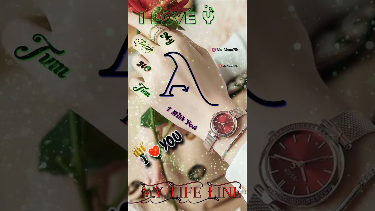 A Couple Name Status 🥰|| Name art Video ✍️|| WhatsApp Status 📸|| 2023