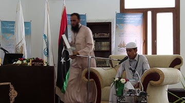 عطية عمر سليمان محمد  / جانب القرآن الكريم كاملا ( الجزء 4 )