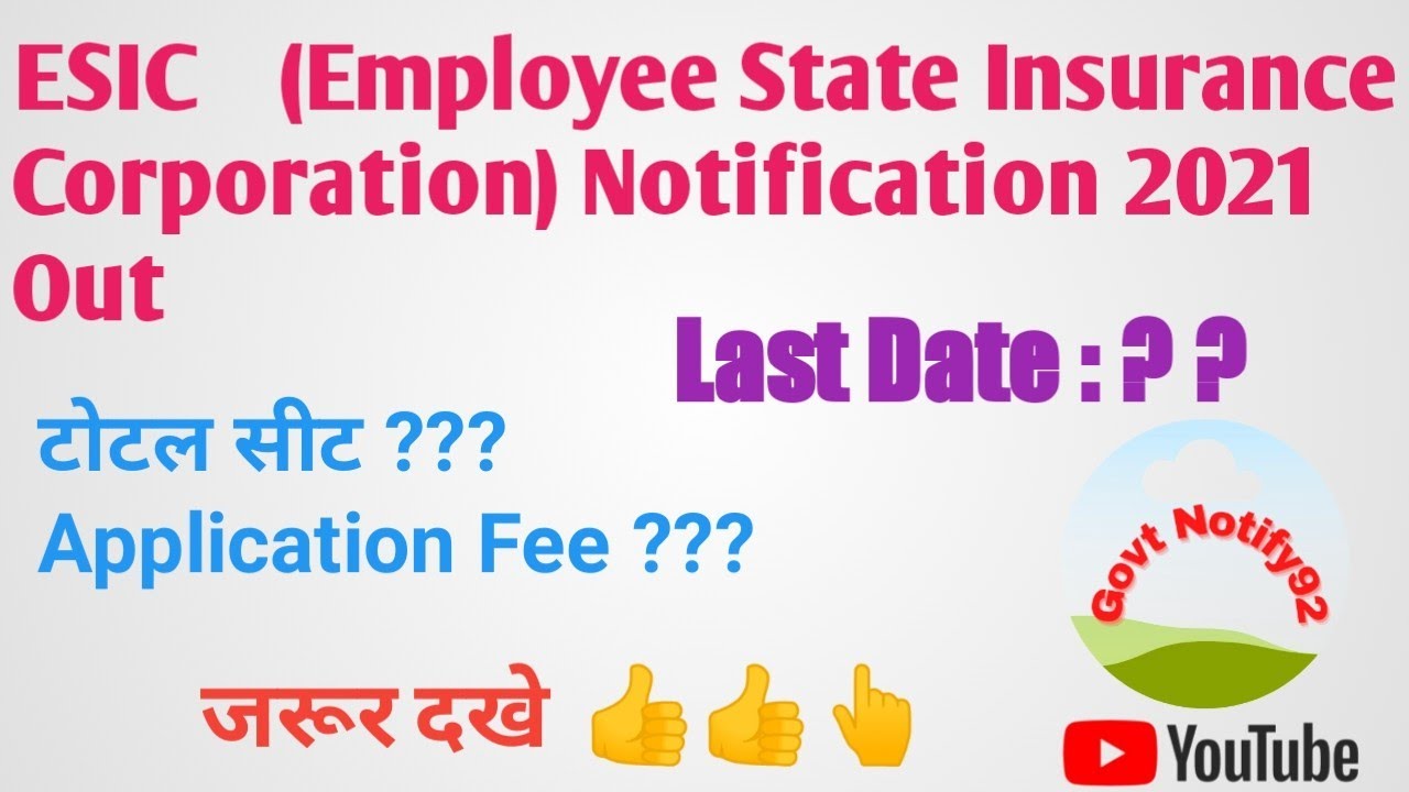 ESIC UDC Steno MTS  Recruitment 2021 | Upper Division Clerk | Multi tasking Staff | Govt Notify92