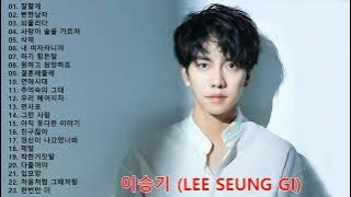 노래모음 이승기 (Lee Seung Gi) - Best Songs 23 광고없음