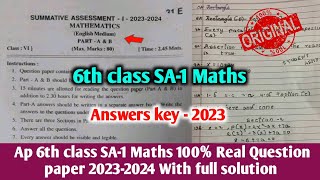 ap 6th class sa1 maths 💯real question paper 2023-24|6th sa1 maths question paper and answer 2023
