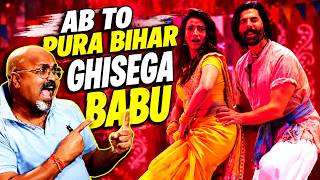 Ghis Ghis Ghis Song Reaction By Viral News Junction | Welcome To The Jungal Ghis Ghis Song Review
