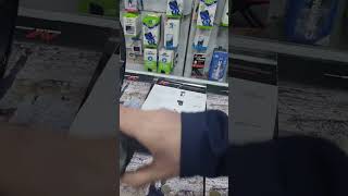 Magic Star Hava Testi