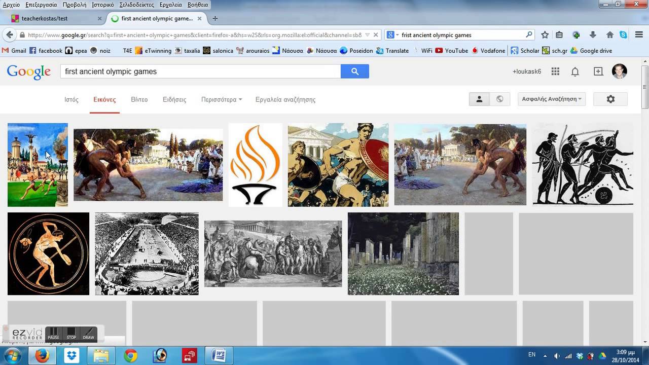 Padlet tutorial - Short and easy instructions for students - YouTube