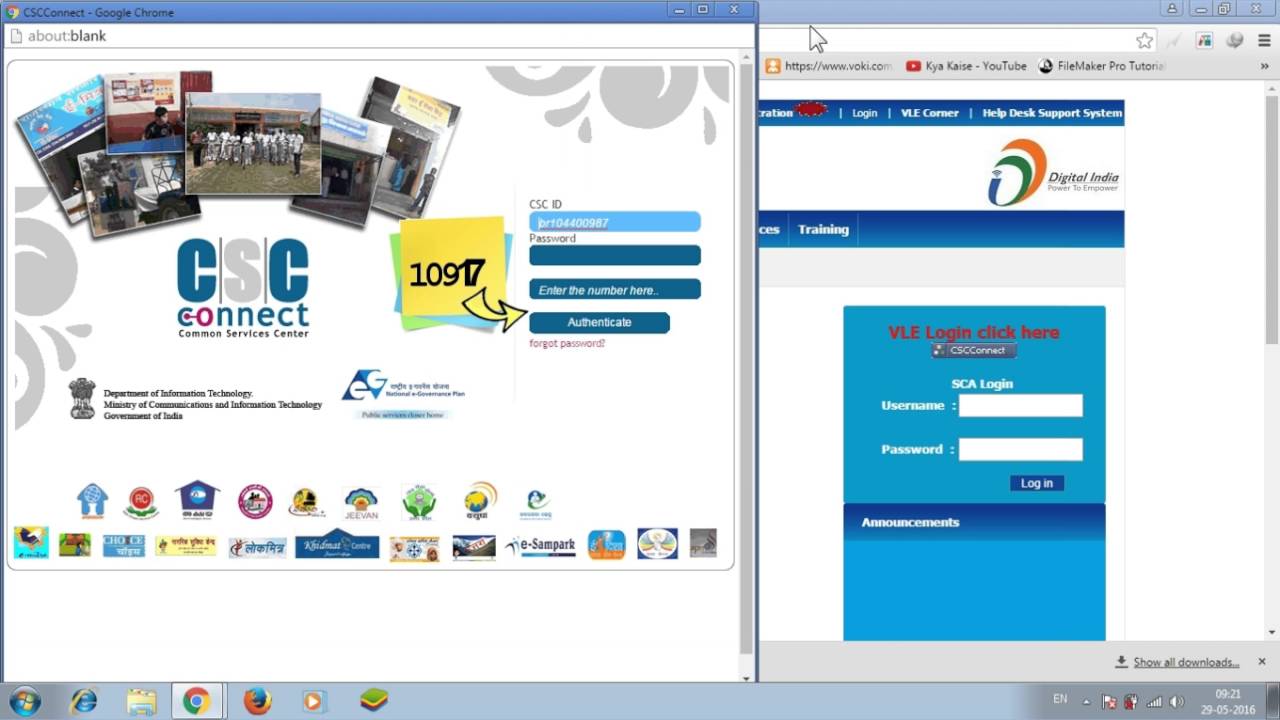 Csc Help Desk Forgot Csc Password And User Id Also Youtube