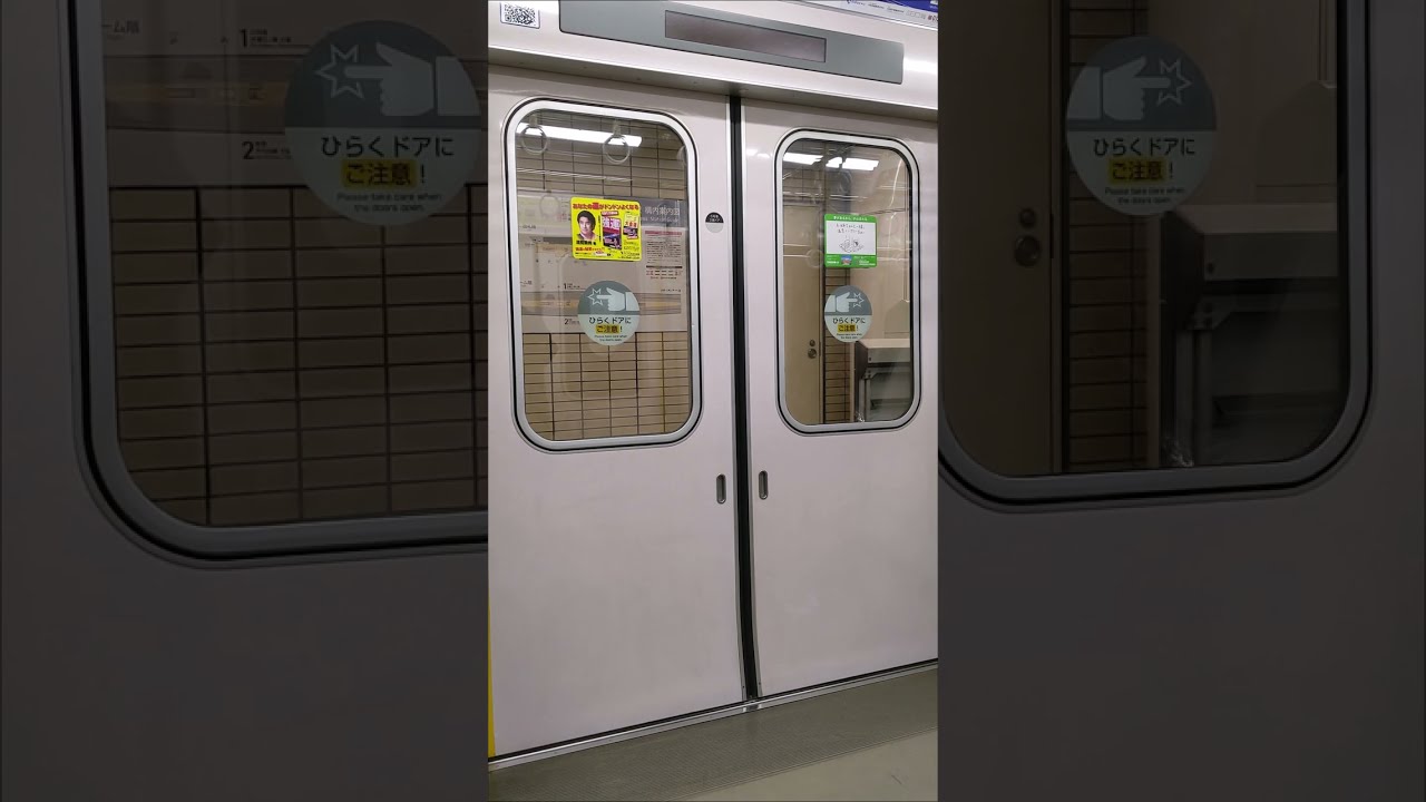 東北沢駅】小田急2000形ドアチャイム・ドア閉 - YouTube