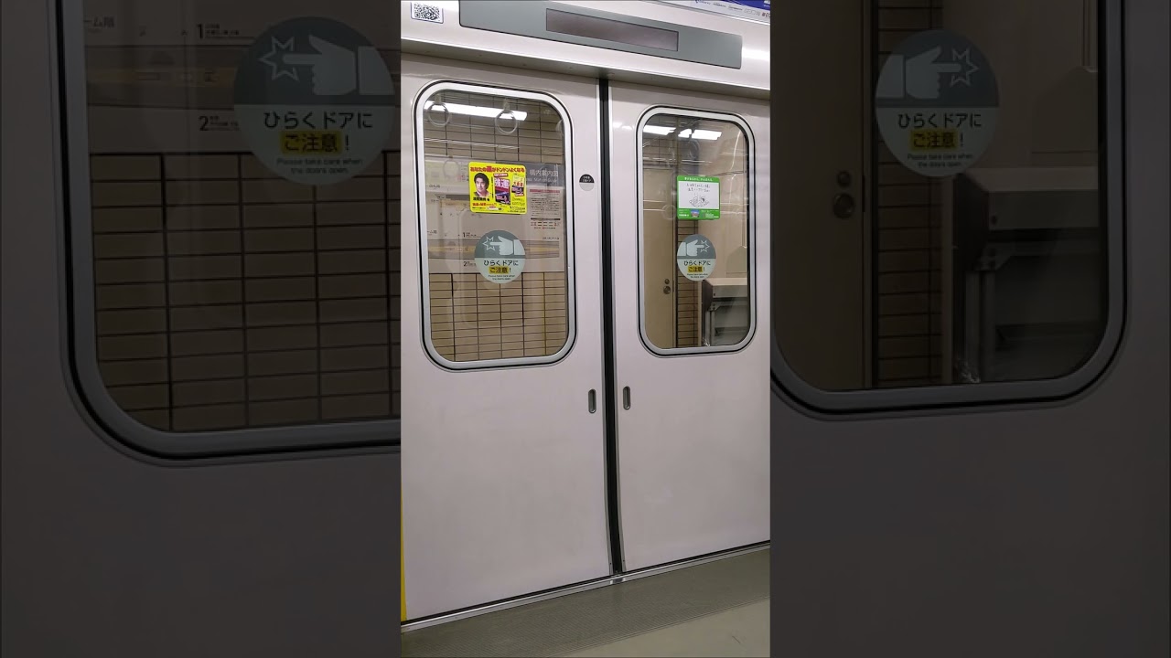 東北沢駅】小田急2000形ドアチャイム・ドア閉 - YouTube