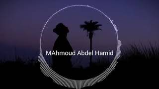 Muhammed Saeed  Mafesh Badeel             