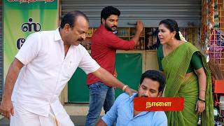 Pandian Stores 2 | 18th August 2026 – Promo | Pandian Stores 2 Tomorrow Episode Promo